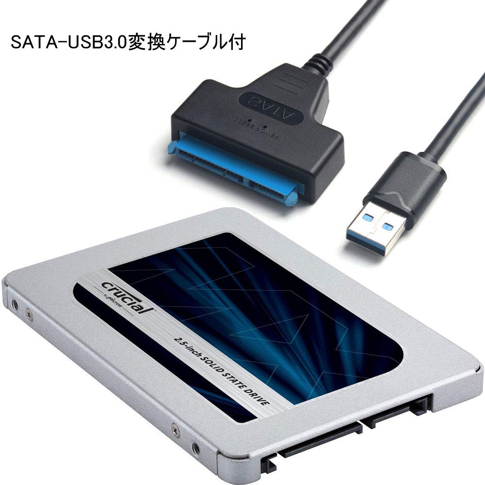 Amazon | Crucial クルーシャル SSD 500GB MX500 SATA3 内蔵 2.5インチ