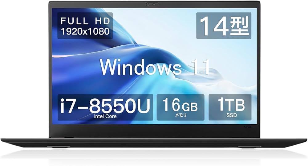 Amazon.co.jp: 【整備済み品】 レノボ ThinkPad X1 Carbon gen6,14