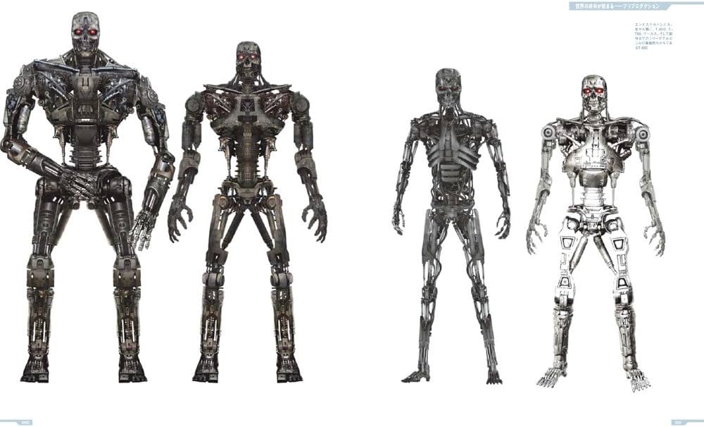 Amazon.co.jp: ターミネーター4 オフィシャル完全ガイド(ShoPro Books