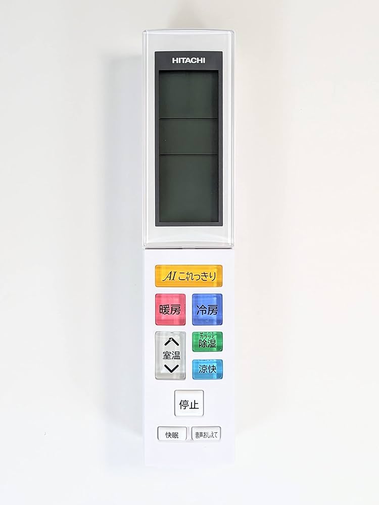 Amazon.co.jp: 日立 HITACHI エアコン用リモコン RAR-8Z1 RAS-X40J2