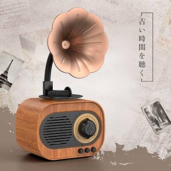 Amazon.co.jp: ポータブルミニ蓄音機 レトロスピーカー スピーカー