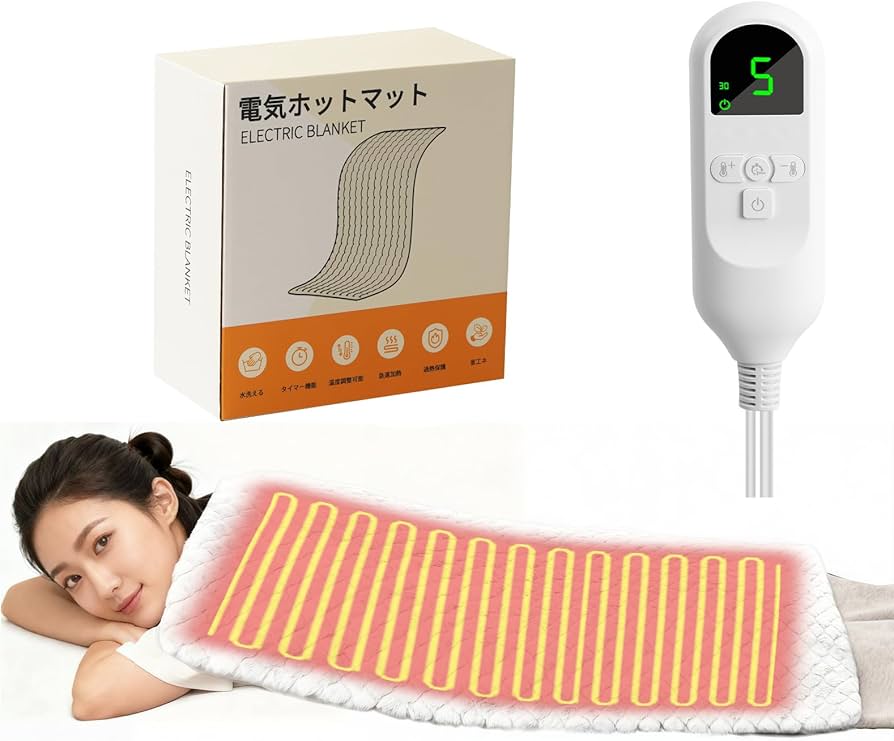 Amazon | ホットマット ホットカーペット【2025新登場 極上のぬくもり