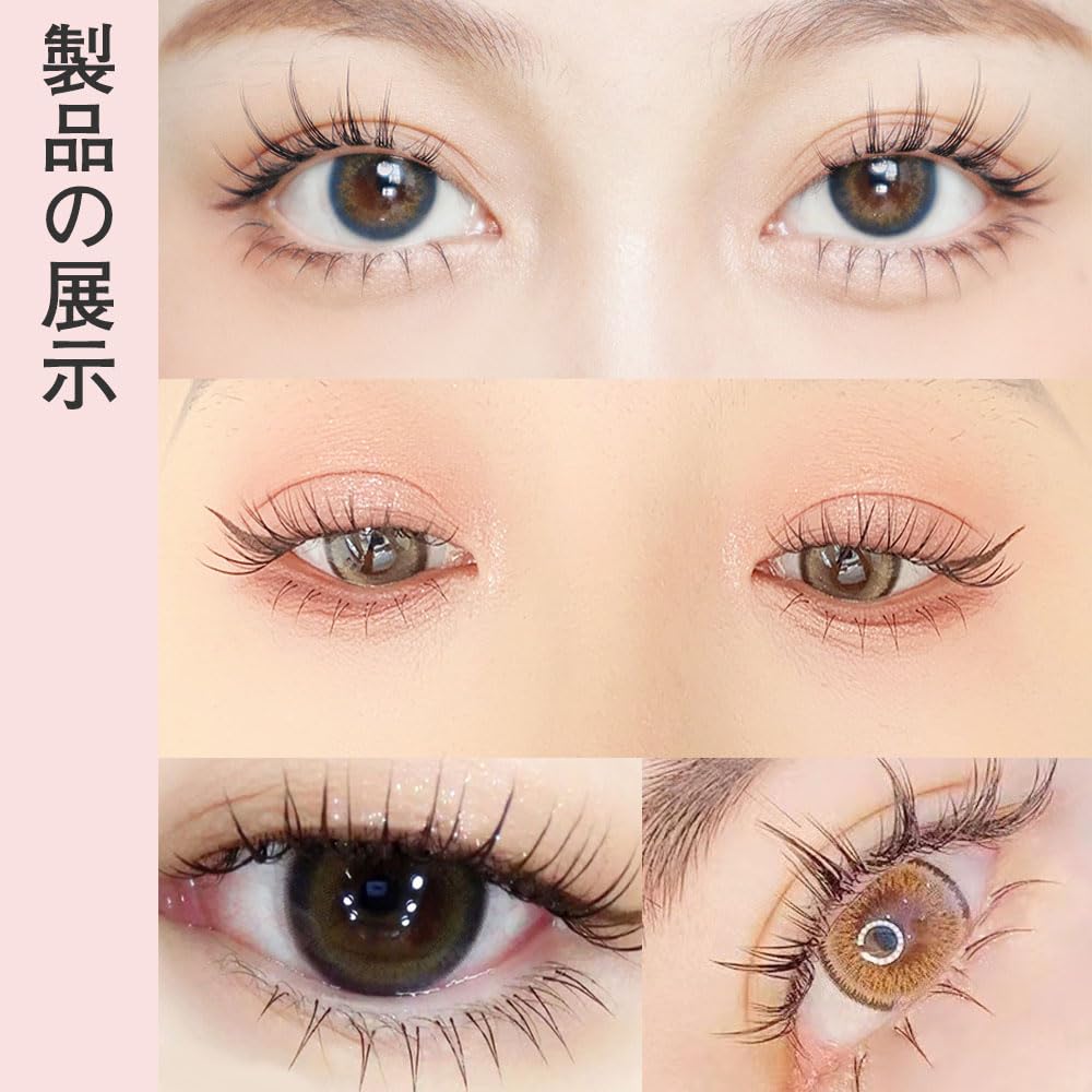 Amazon | ISHR 下まつげ 部分つけまつげ v型下つけまつげ 5-6-7mm 大