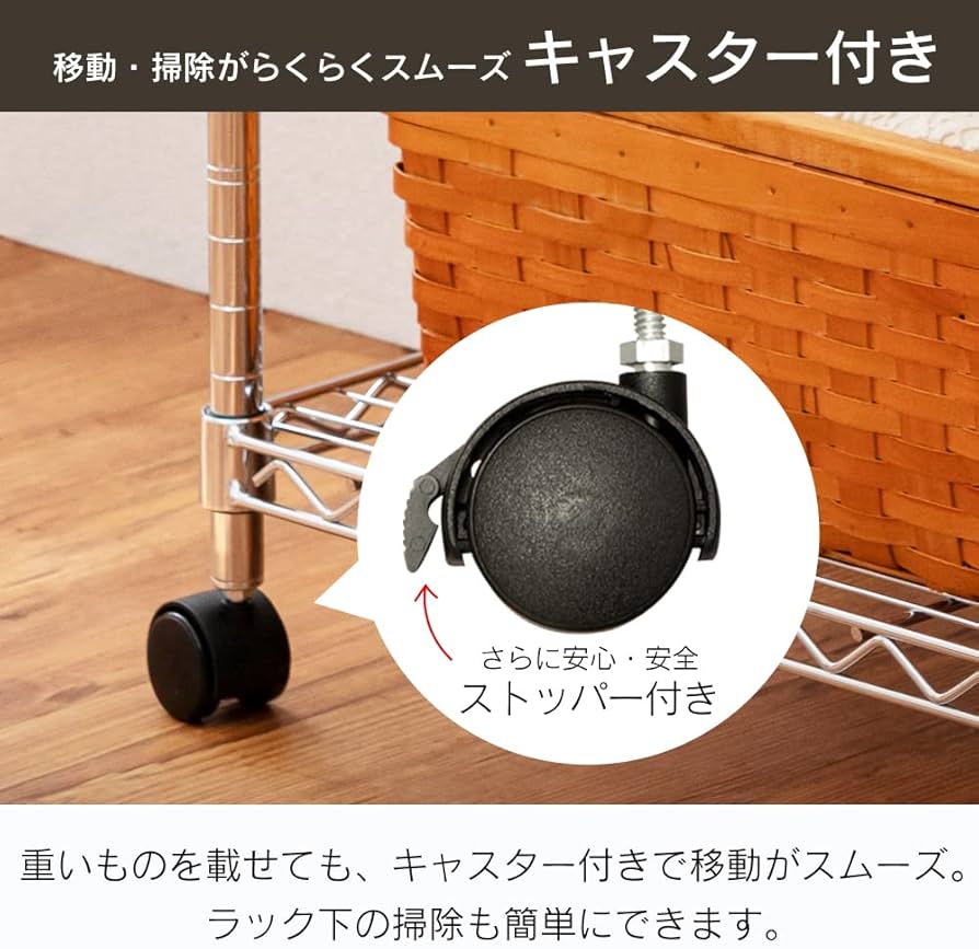 Amazon｜アイリスオーヤマ メタルミニ MTO-1108C｜スチールラック本体