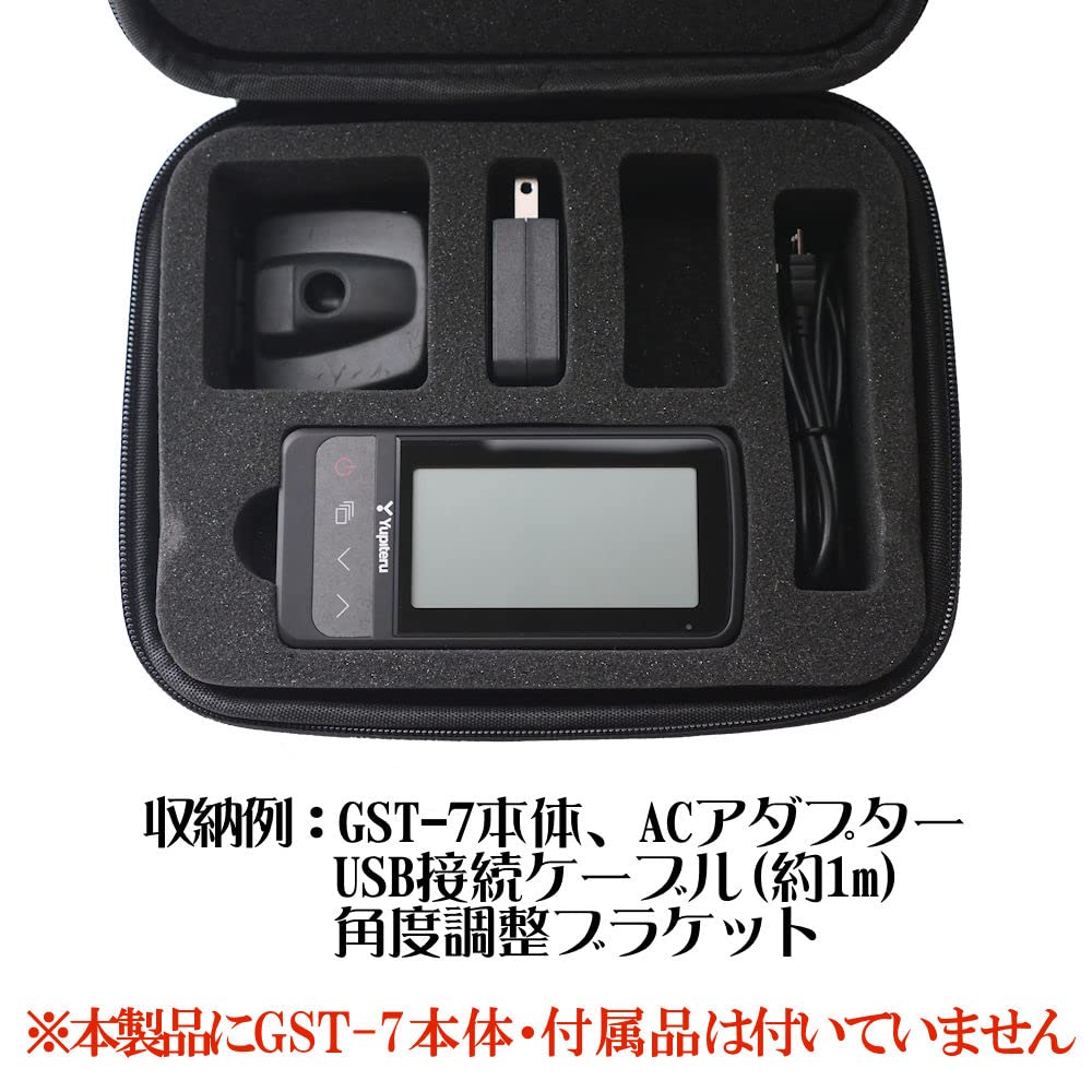 Amazon.co.jp: Covers スイングトレーナー 専用 セミハードケース