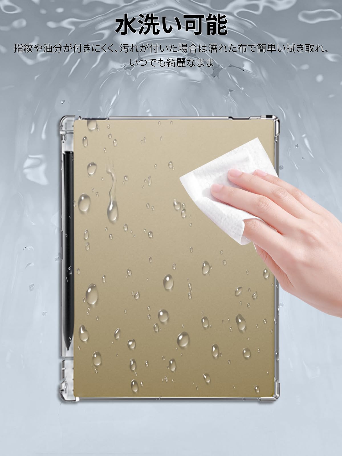 Amazon.co.jp: For iFLYTEK AINOTE 2 ケース 10.65インチ ペン収納付き