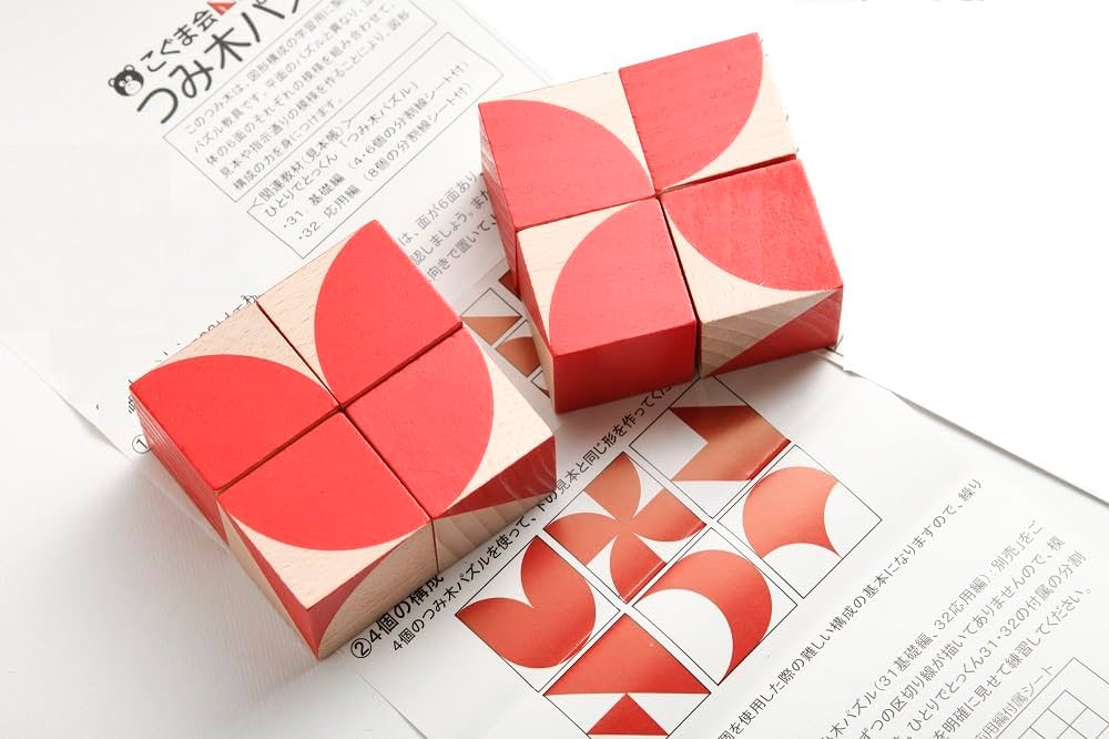 つみ木パズル | こぐま会 |本 | 通販 | Amazon