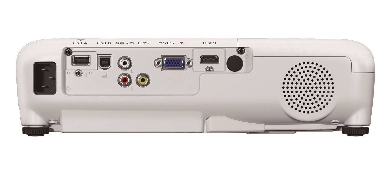 Amazon.co.jp: 【旧モデル】エプソン ビジネスプロジェクター/液晶