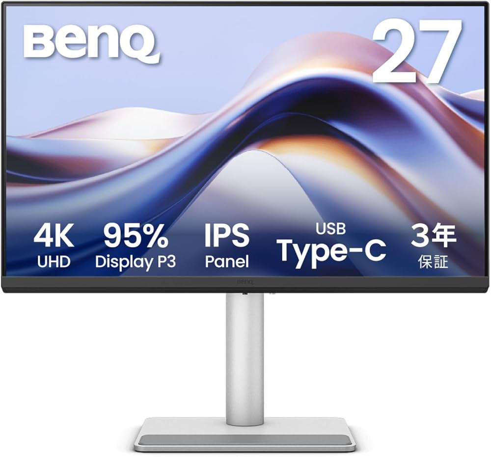 Amazon.co.jp: ベンキュージャパン BenQ Mac向けモニター MA270U (27