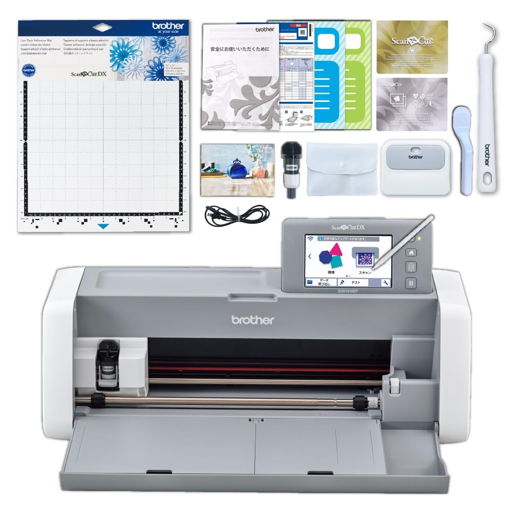 Amazon.co.jp: ブラザー スキャンカットDX ScanNCut SDX1010EP グレー