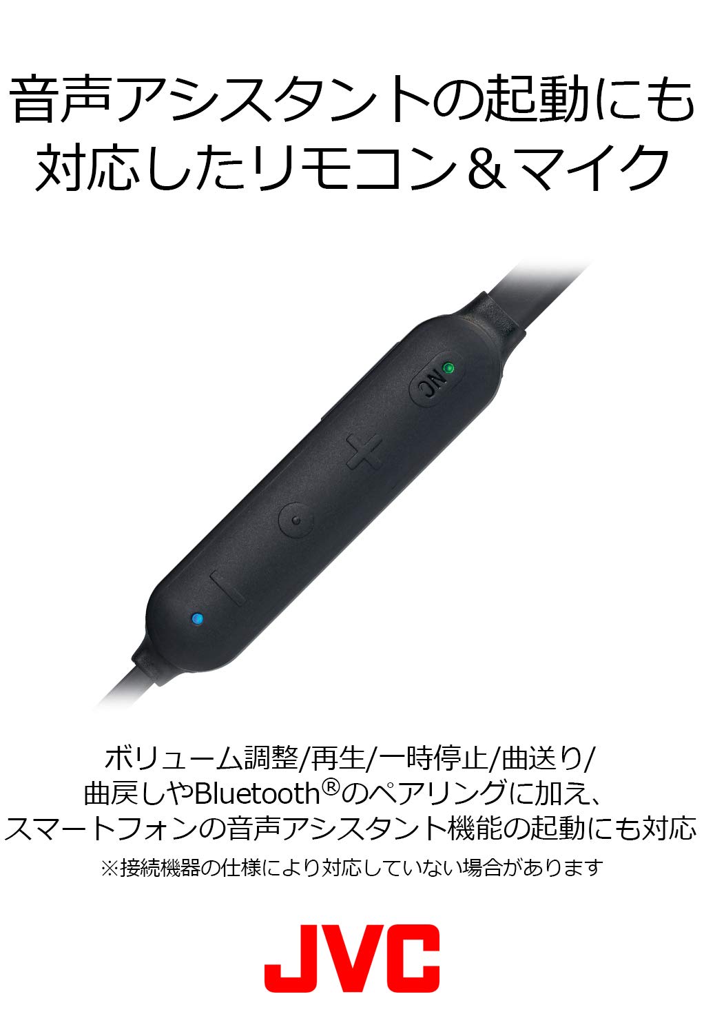 Amazon.co.jp: JVCケンウッド JVC HA-FX87BN-B ワイヤレスノイズ