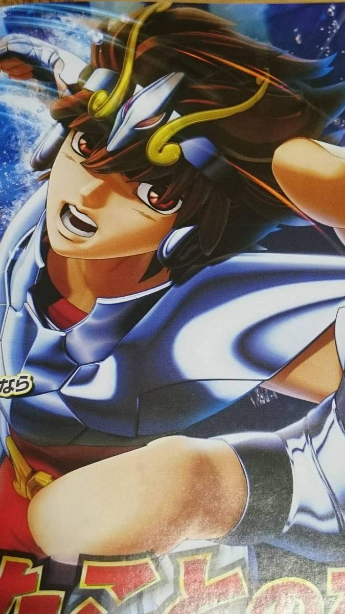 Amazon.co.jp: 聖闘士星矢 シャカ カミュ アフロディテ アイオリア