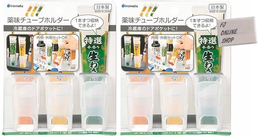 Amazon｜薬味チューブホルダー 【薬味6本分セット（3P×2）】冷蔵庫
