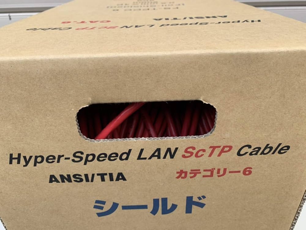 Amazon.co.jp: 冨士電線 Cat6 シールドLANケーブル（200m巻） FS-TPCC