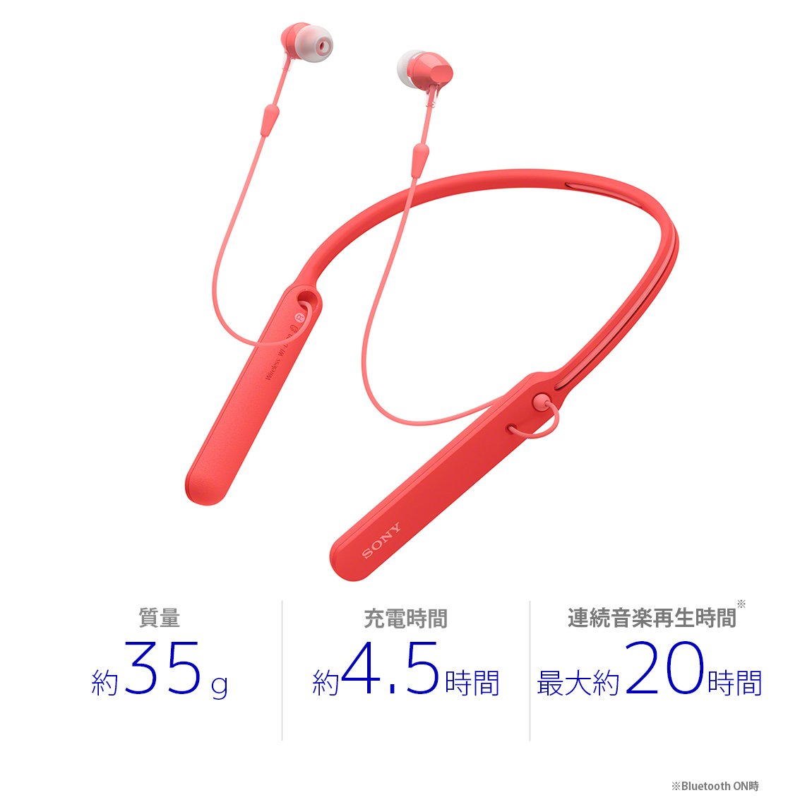 Amazon.co.jp: ソニー ワイヤレスイヤホン WI-C400 : Bluetooth対応