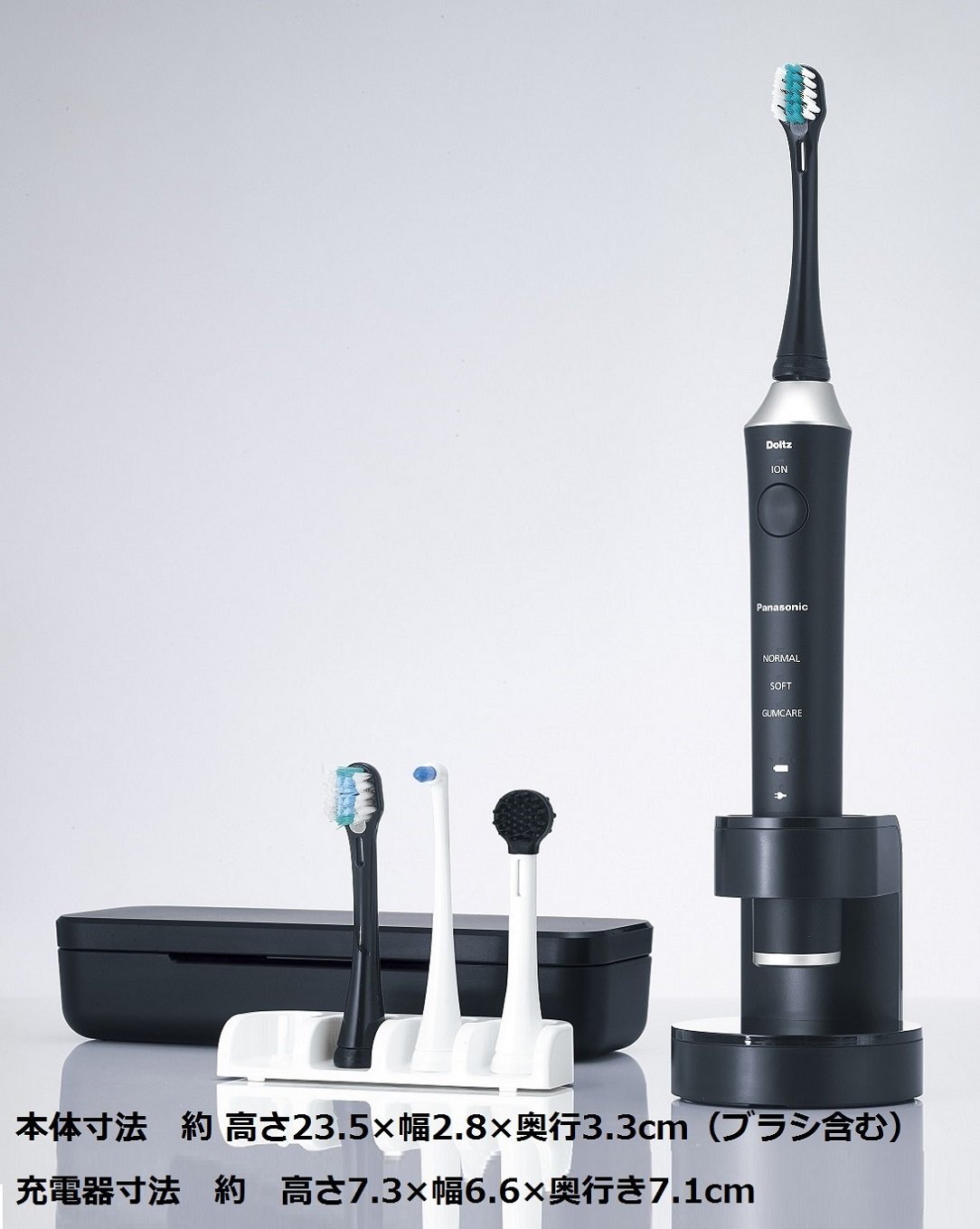 Amazon.co.jp: パナソニック 電動歯ブラシ ドルツ 黒 EW-DE55-K