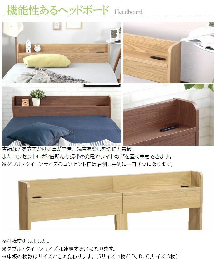 Amazon｜ビックスリー ダブルベッド 収納付きベッドフレーム 引き出し