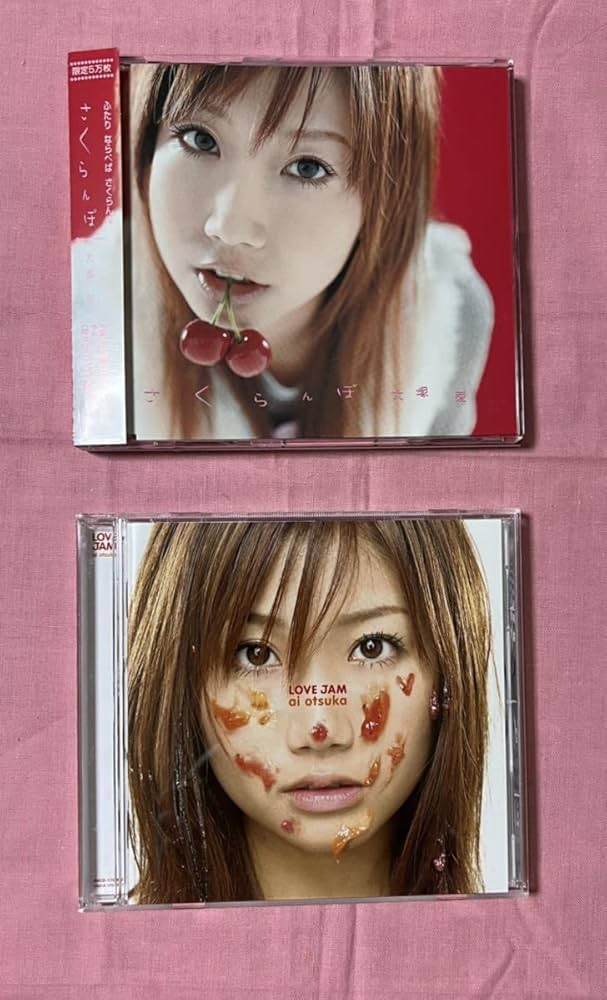 Amazon.co.jp: アルバムCDLove Jam購入 シングルCDさくらんぼ-Encore