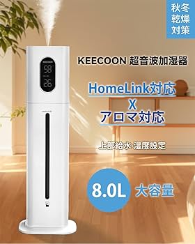 Amazon.co.jp: KEECOON 加湿器 大容量 8L 【AIスマート&知能恒湿