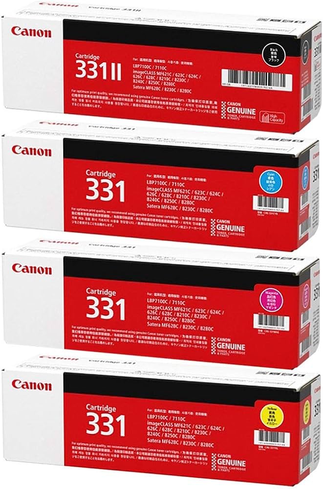 Amazon.co.jp: CANON トナーカートリッジ331 4色セット 純正品