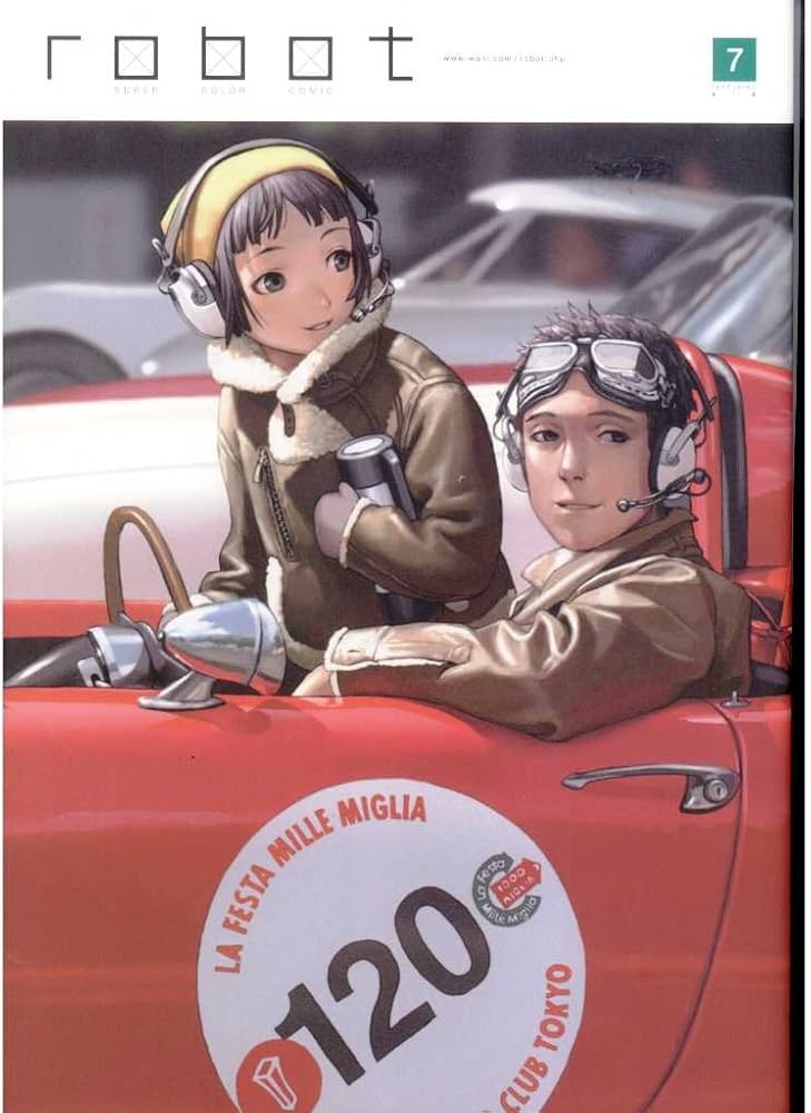 Amazon.co.jp: 村田蓮爾責任編集 「robot」 vol.7 : 村田 蓮爾, 安倍