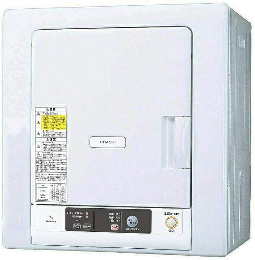 Amazon | 日立(HITACHI) 日立 4.0kg 衣類乾燥機HITACHI DE-N40WX-W