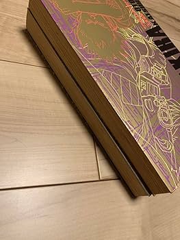 Amazon.co.jp: 初版 アキラ絵コンテ集1&2 大友克洋 THE CONTINUITY OF