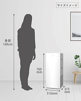 Amazon.co.jp: ダイキン 加湿 空気清浄機 MCK70Y-T 31畳 ブラウン