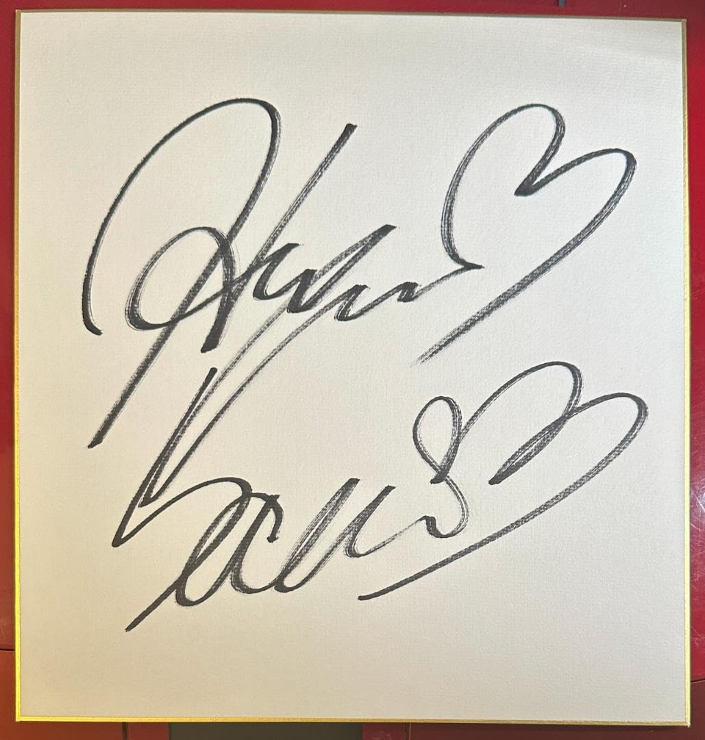 Amazon.co.jp: 早見沙織 サイン色紙 : 文房具・オフィス用品