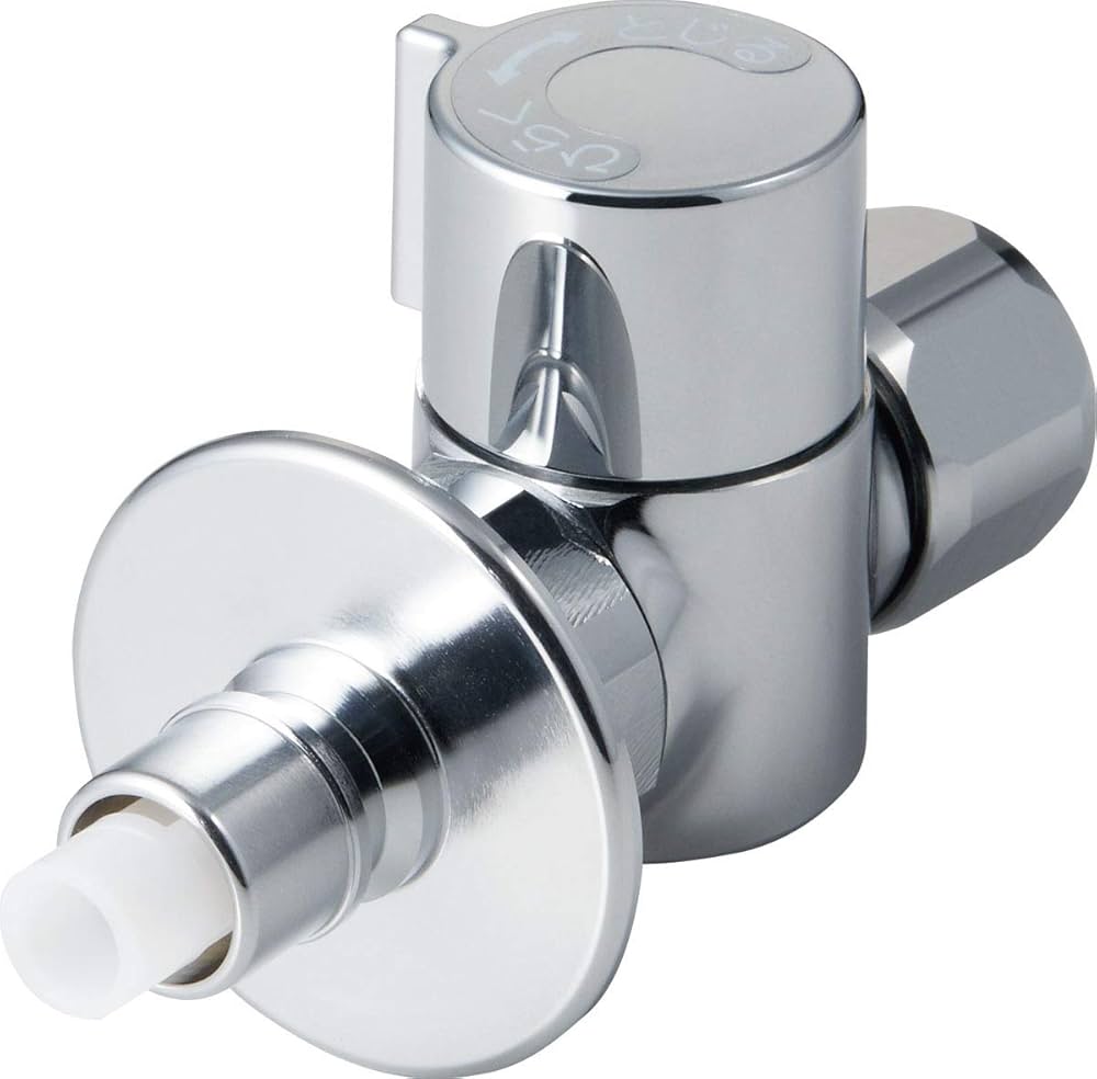 Amazon | LIXIL AJタイプ専用 分岐止水栓 ストレートタイプ LF-3SGQ