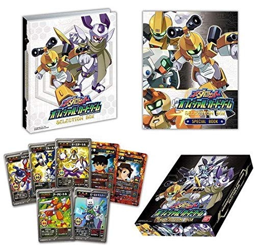 Amazon.co.jp: メダロットオフィシャルカードゲーム セレクションBOX