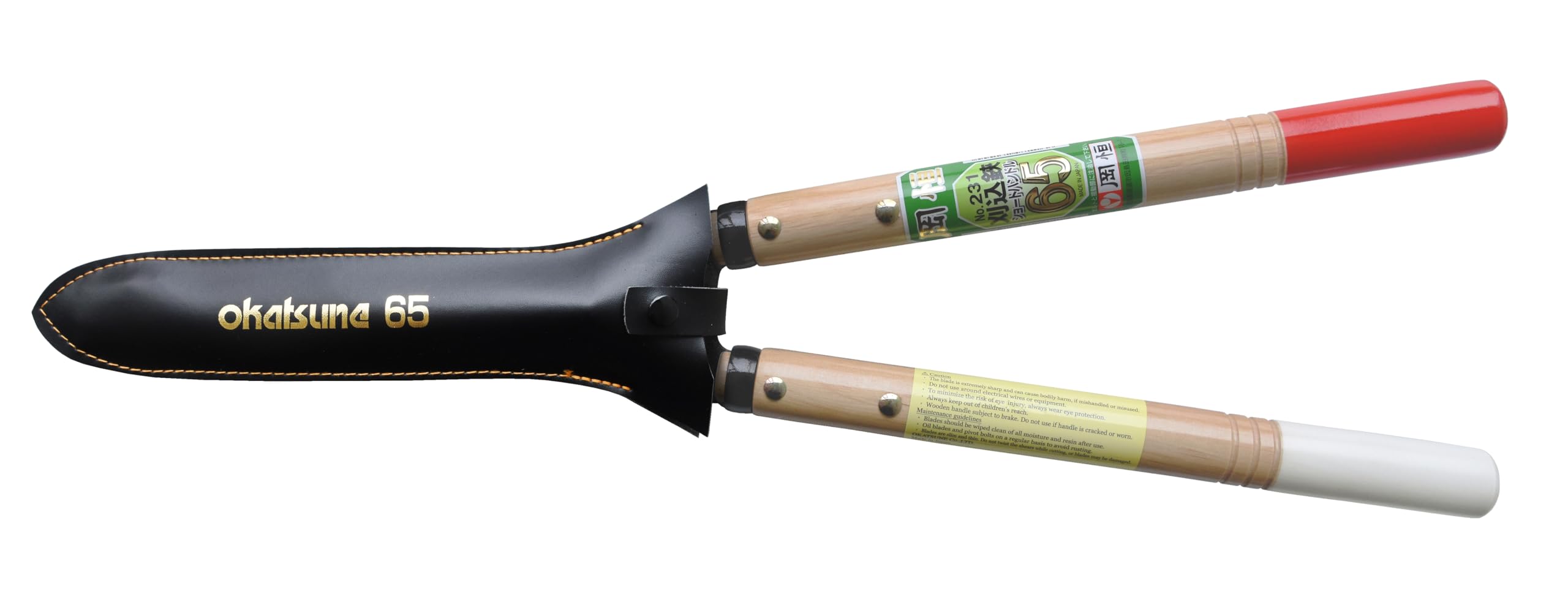 Amazon | 岡恒 刈込鋏 65型 ショートハンドル No.231 | 刈り込みばさみ