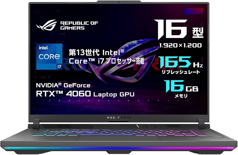 Amazon.co.jp: 【Amazon.co.jp限定】 ASUS ゲーミングノートPC ROG