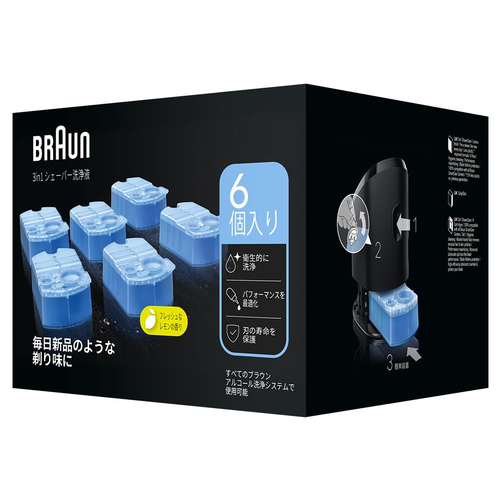 Amazon | CCR6 ブラウン洗浄液 | Braun | クリーニングアクセサリ