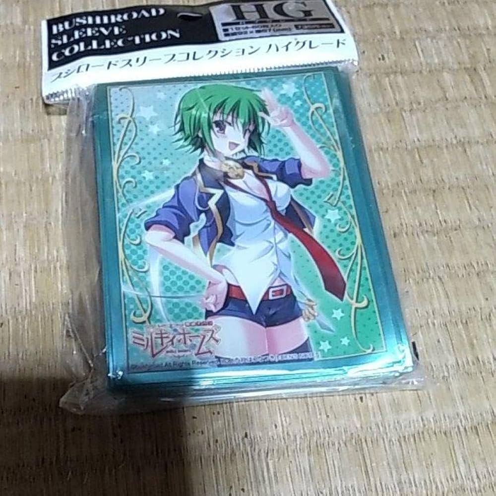 Amazon.co.jp: 探偵オペラミルキィホームズ 銭形次子スリーブ : ホビー