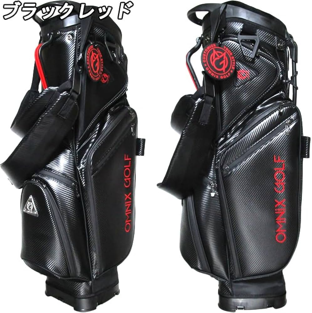 Amazon.co.jp: オムニクス ゴルフ スタンド式 キャディバッグ ゴルフ