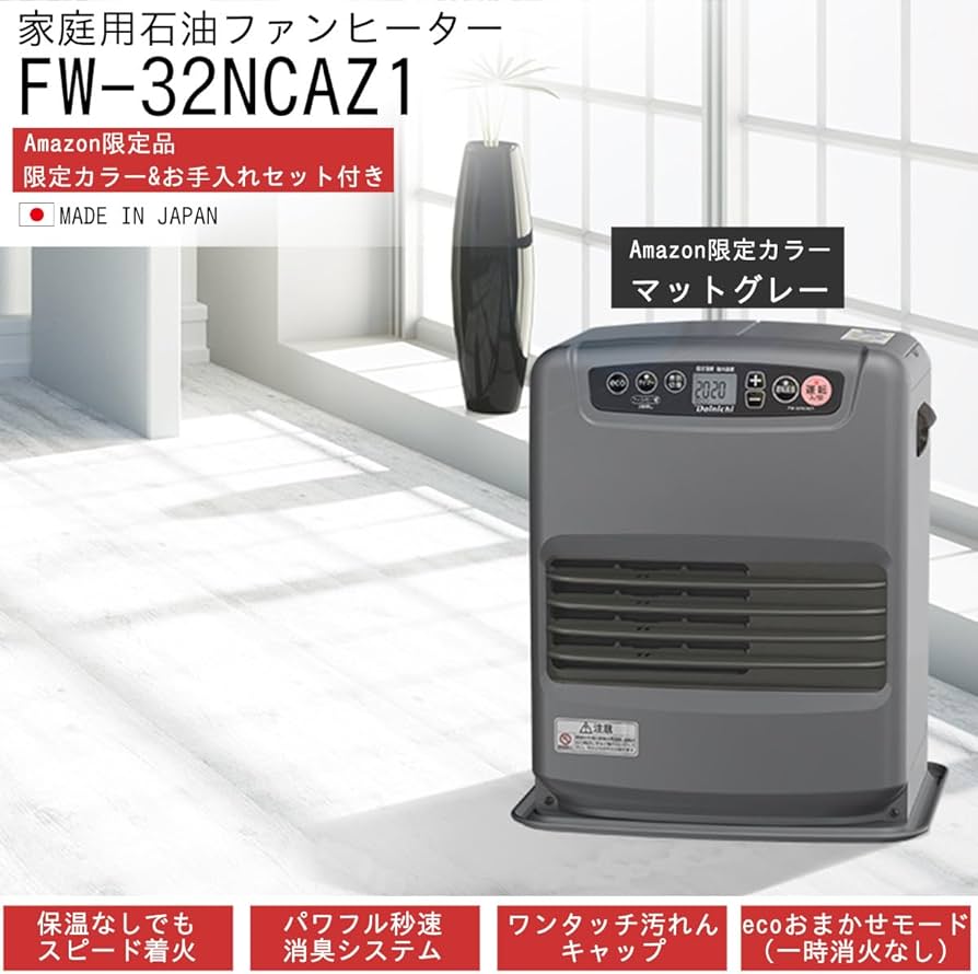 61-bpJWAYbL._AC_UF894,