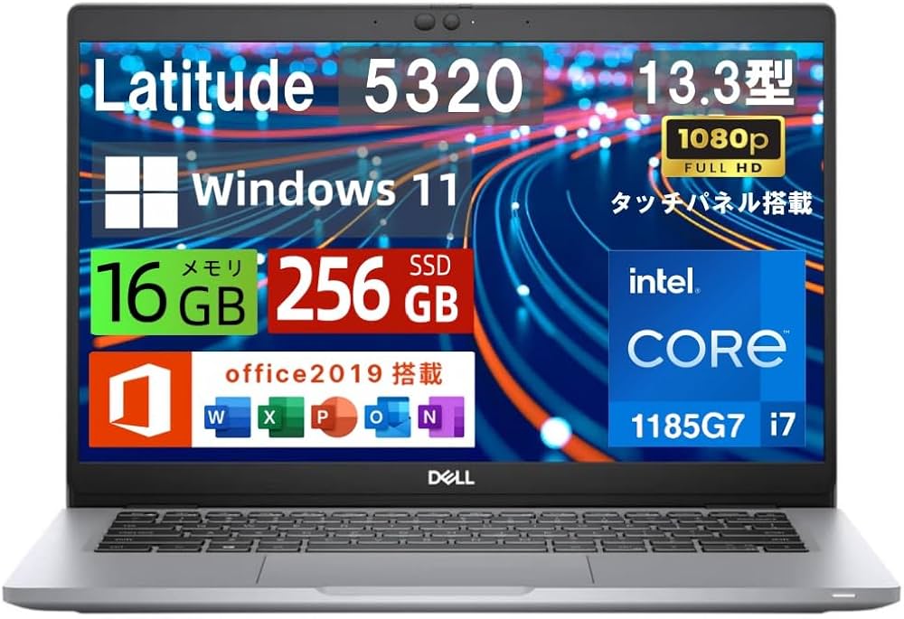Amazon.co.jp: Refurbished Dell Latitude 5320 13.3-inch FHD Touch