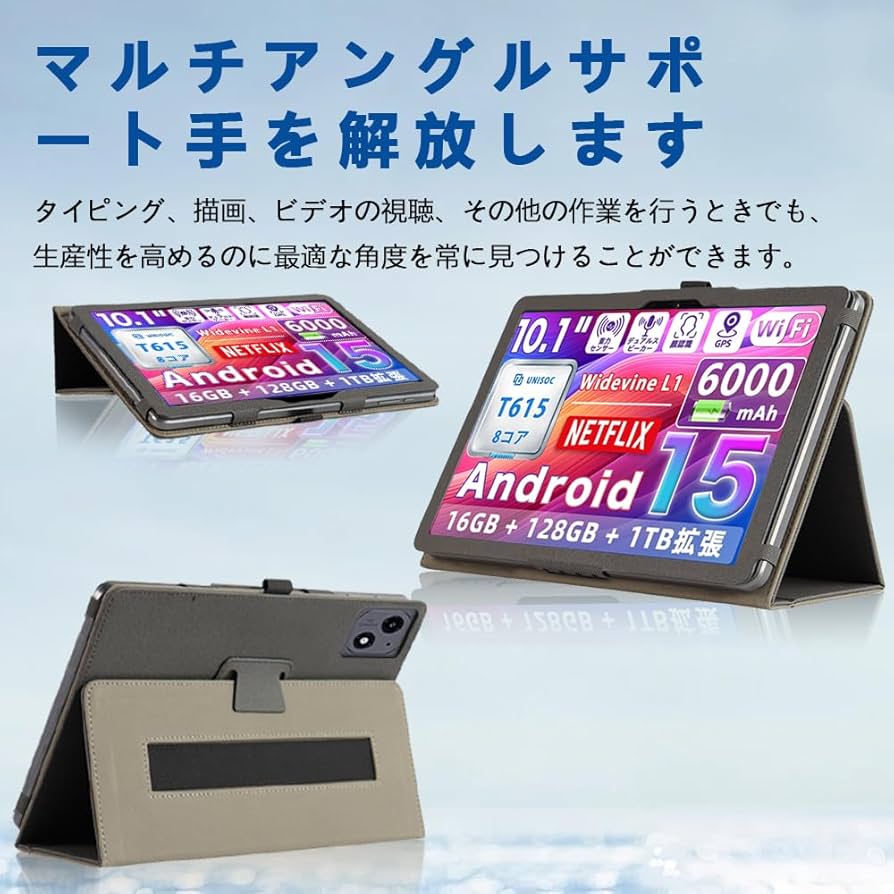 Amazon.co.jp: 【NSFN】Tabtop A60/Tavoni A60 ケース Android15