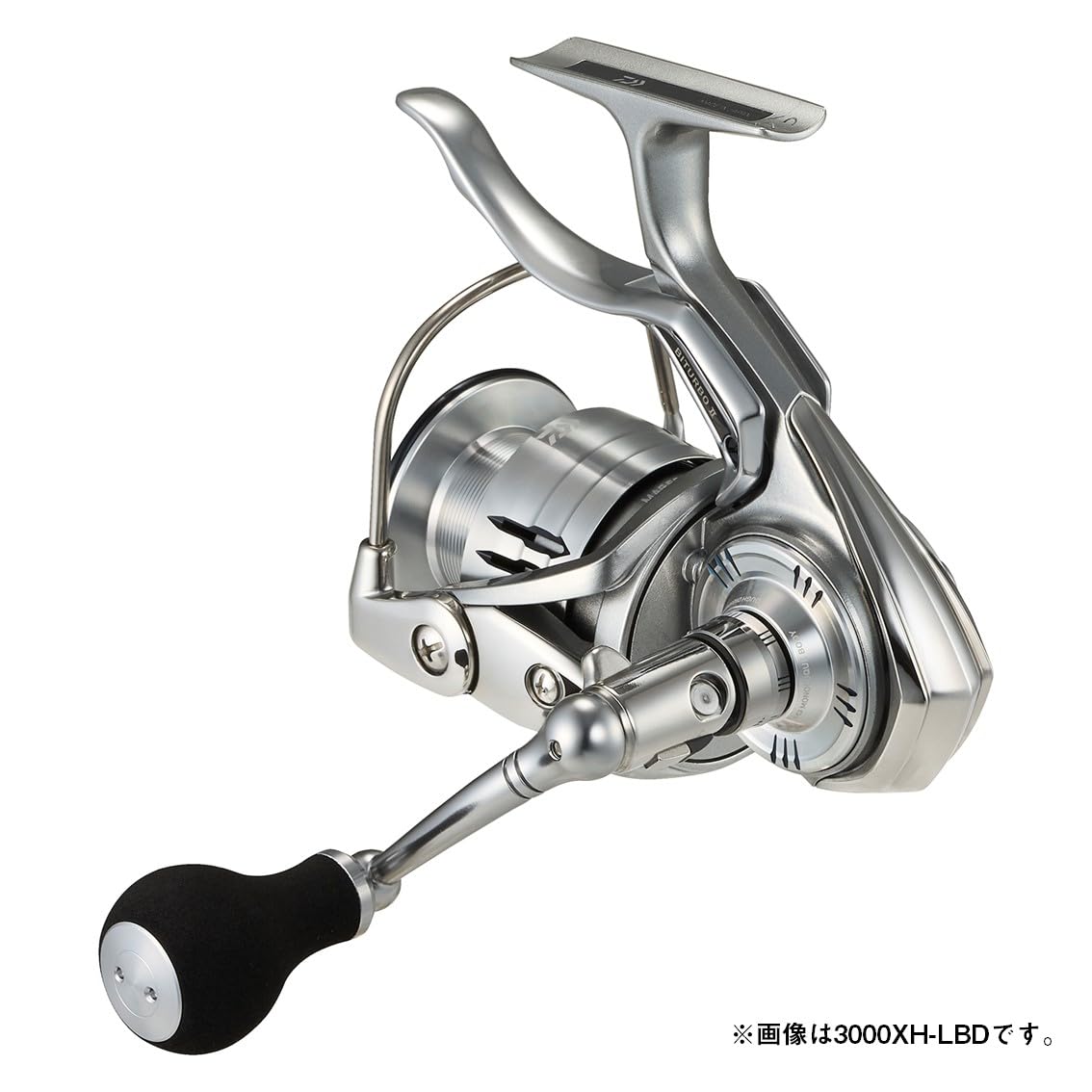 Amazon | ダイワ(DAIWA) レバーブレーキリール 24インパルト 2500XH
