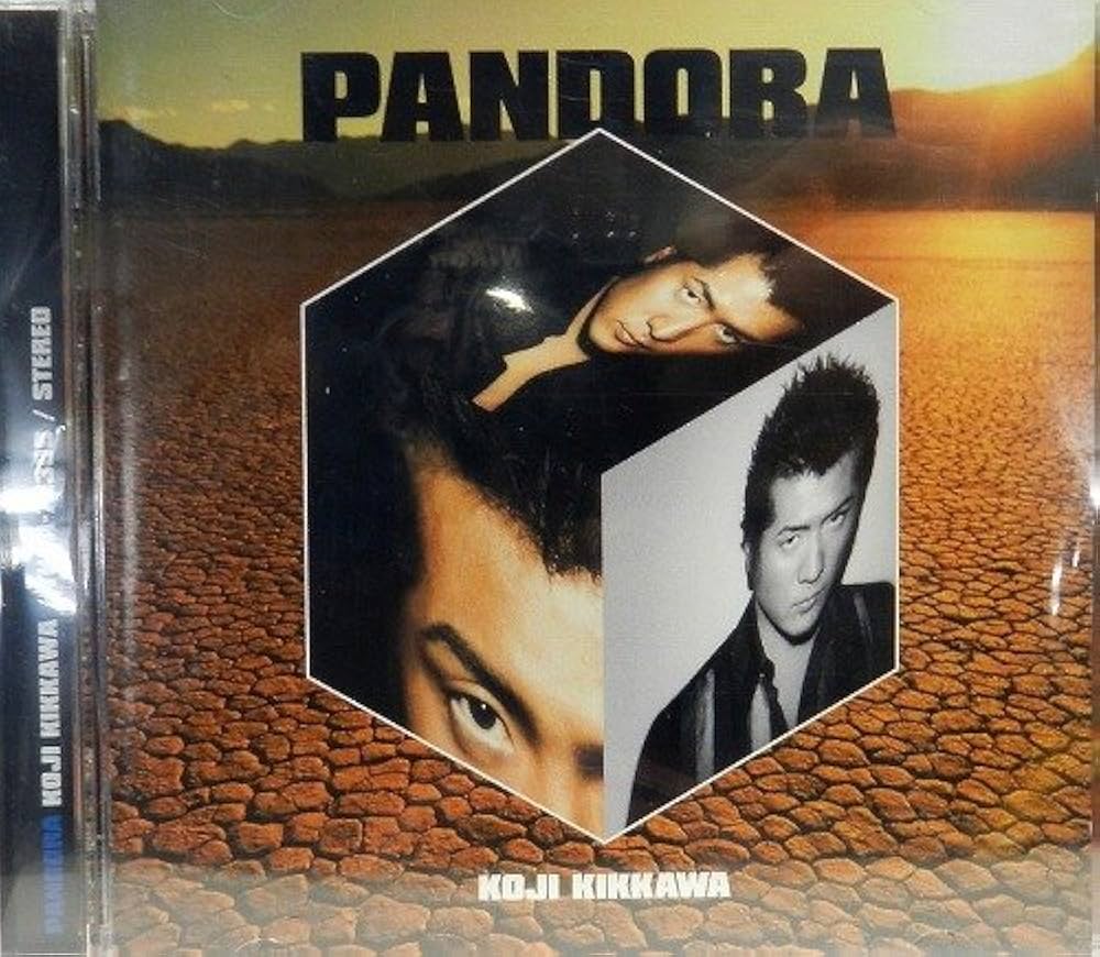 PANDORA - Amazon.com Music