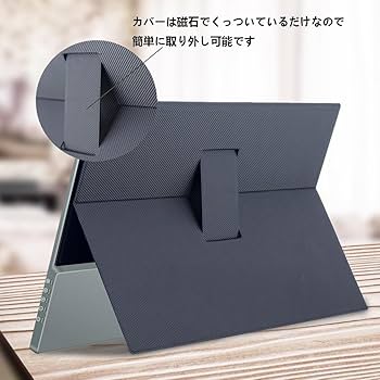 Amazon.co.jp: Corkea モバイルモニター4Kタッチ機能 17.3インチ