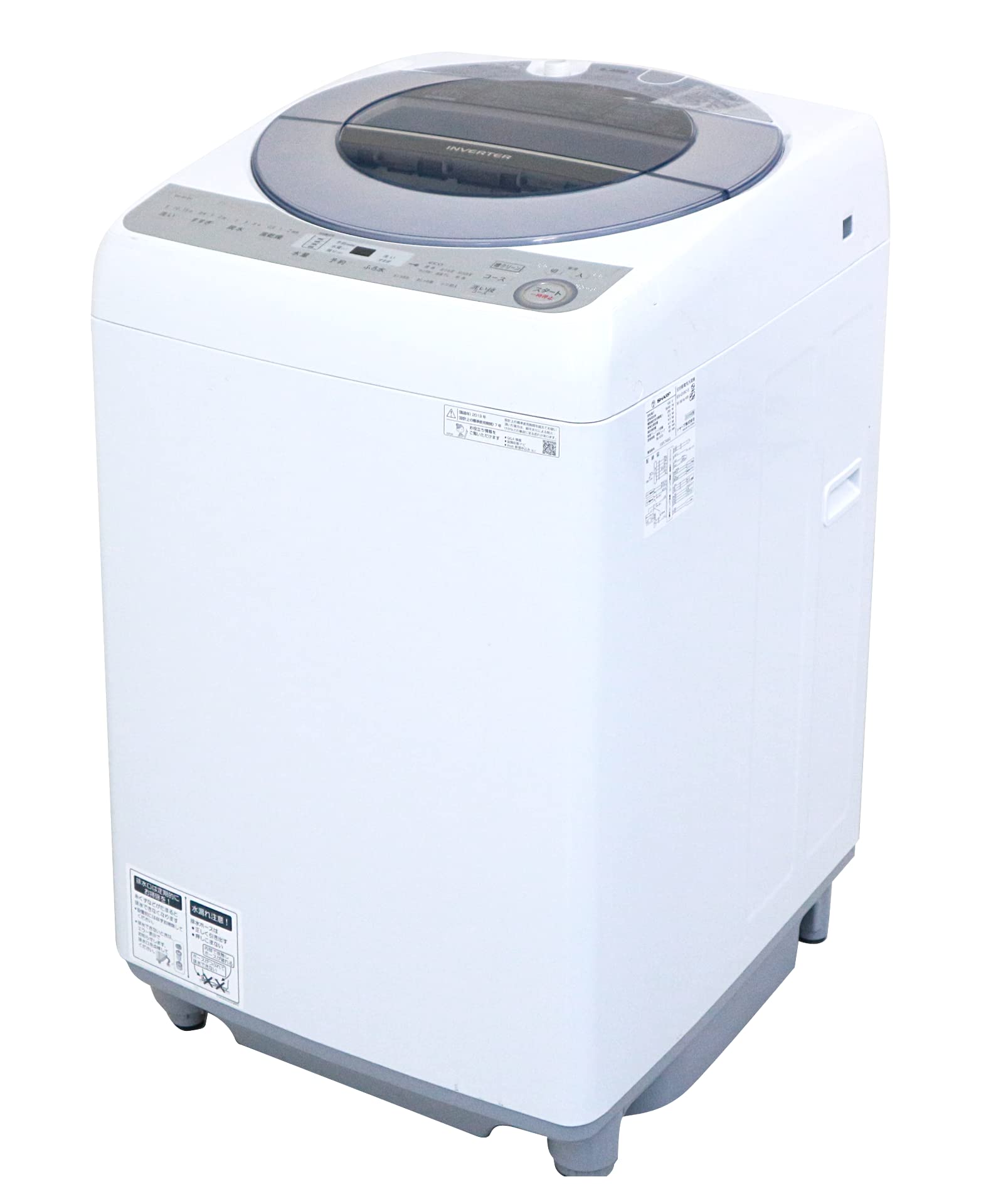 Amazon.co.jp: SHARP 8.0kg 全自動洗濯機 ES-GV8C-S シルバー 低騒音