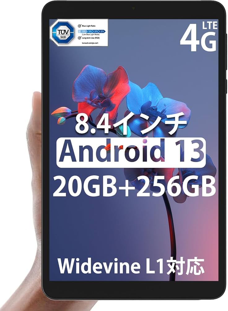 Amazon.co.jp: DOOGEE T20 mini Pro 8.4インチ タブレット 20GB(8+12