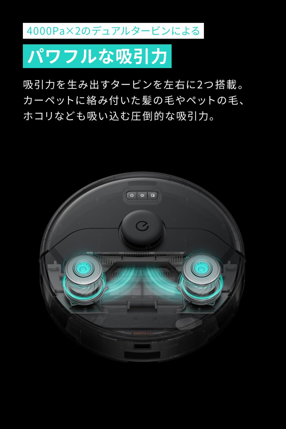 Amazon | Anker Eufy Clean (ユーフィクリーン) X8 Pro with Self