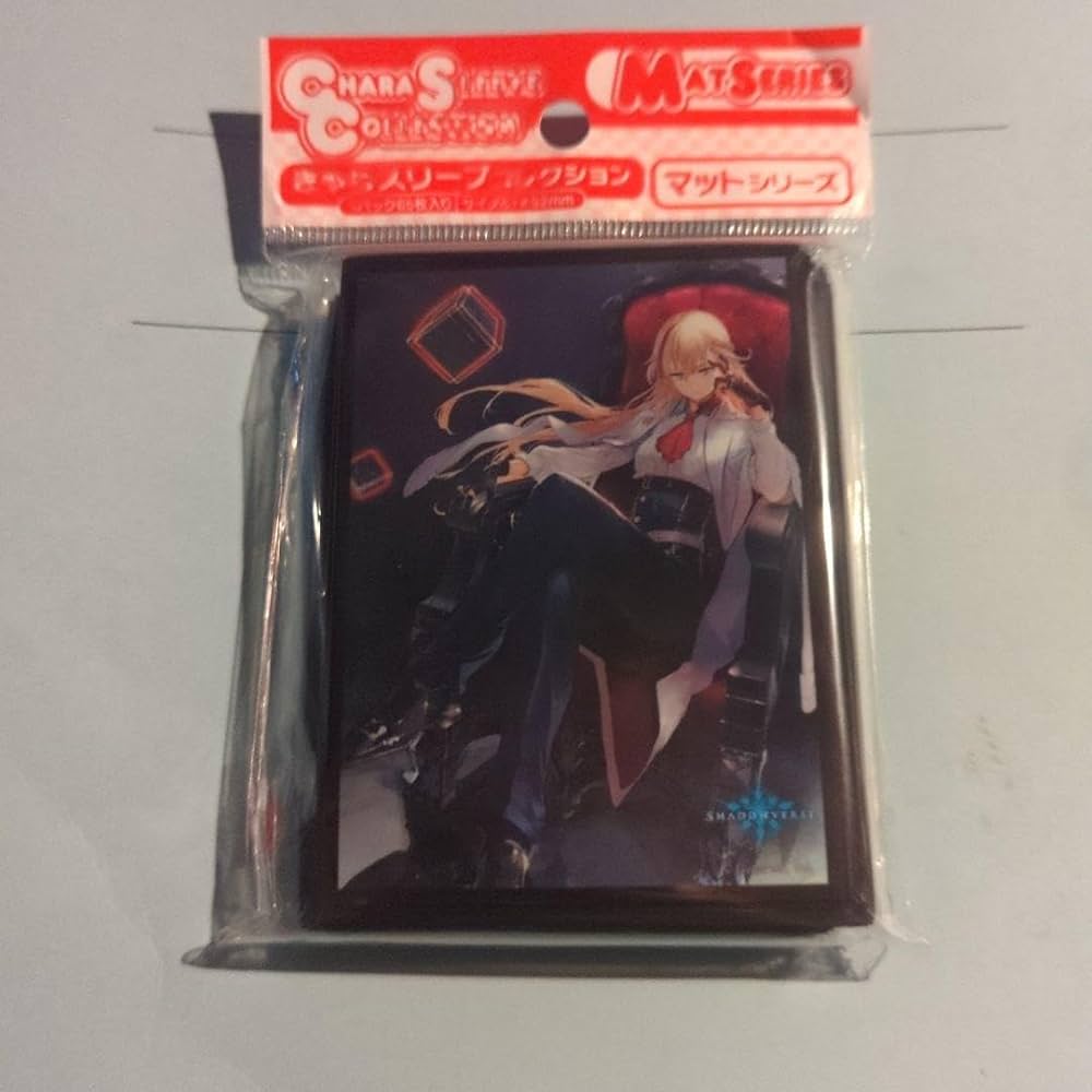 Amazon.co.jp: きゃらスリーブコレクション カースドクイーン・ナハト