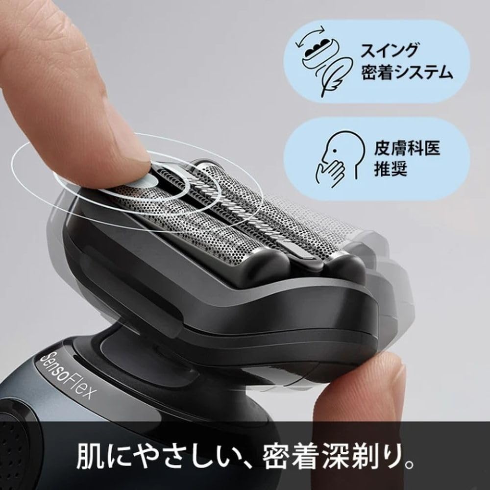 Amazon | BRAUN シェーバー 61-N7200cc-V | Braun | メンズシェーバー 通販