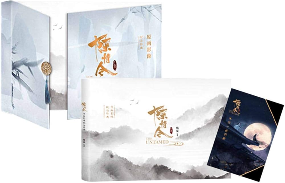 陈情令原畫影像紀念特典 中国版 中国ドラマ 陳情令 公式ビジュアル