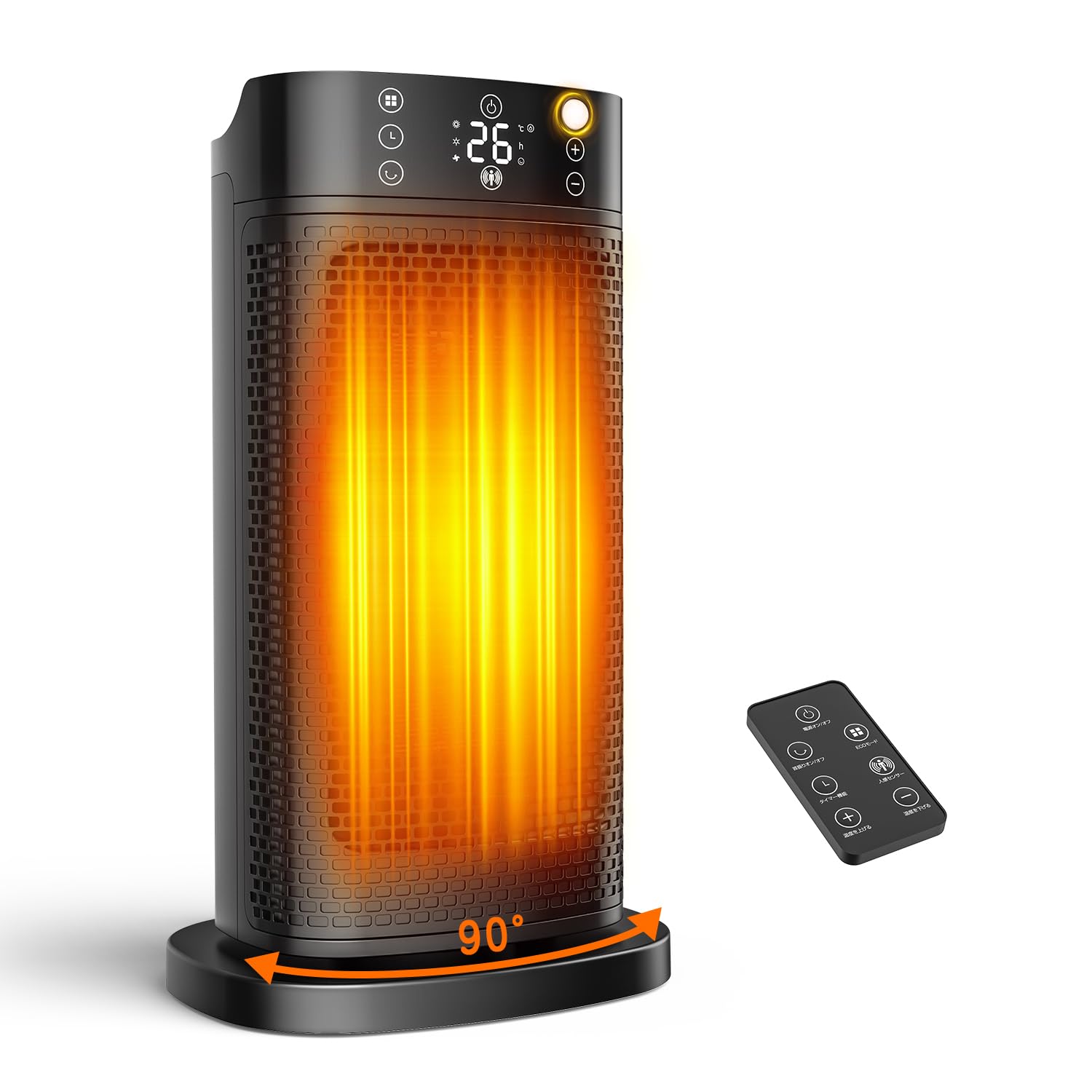 Amazon | セラミックファンヒーター 【2025冬新登場・1秒速暖・AI自動