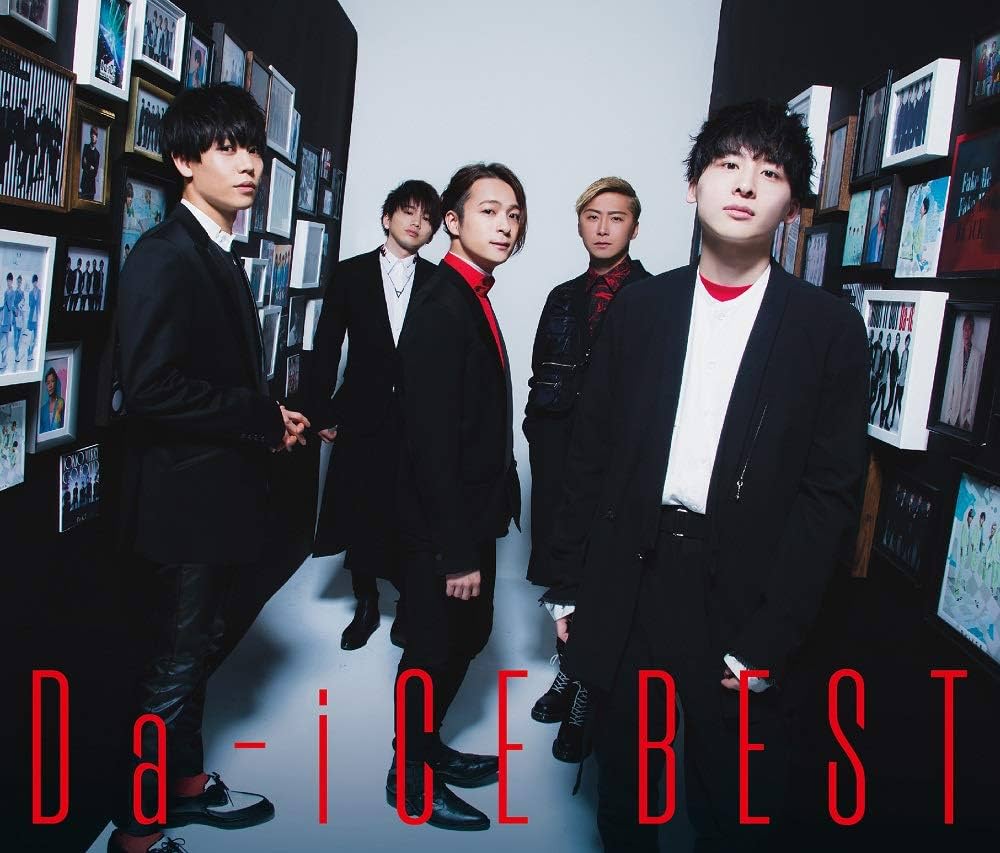 Amazon.co.jp: Da-iCE BEST(初回限定盤A)(2CD+Blu-ray付): ミュージック